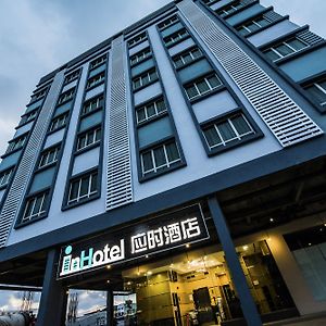 Inhotel Inanam